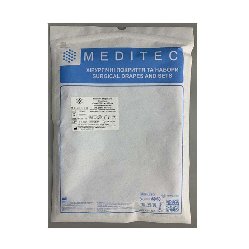 Покриття операційне «Meditec®». Стерильне. Розмір 320 см х 160 см з адгезивним краєм матеріал спанбонд ламінований мембраною 52 г/м*2 «Спанфлекс»